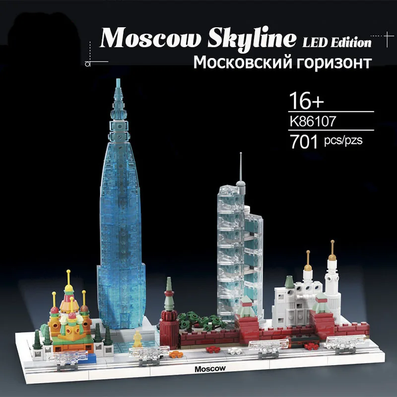 701 шт Мини Русская архитектура в Москву Skyline Блок Набор DIY город Landmark Moc создатель