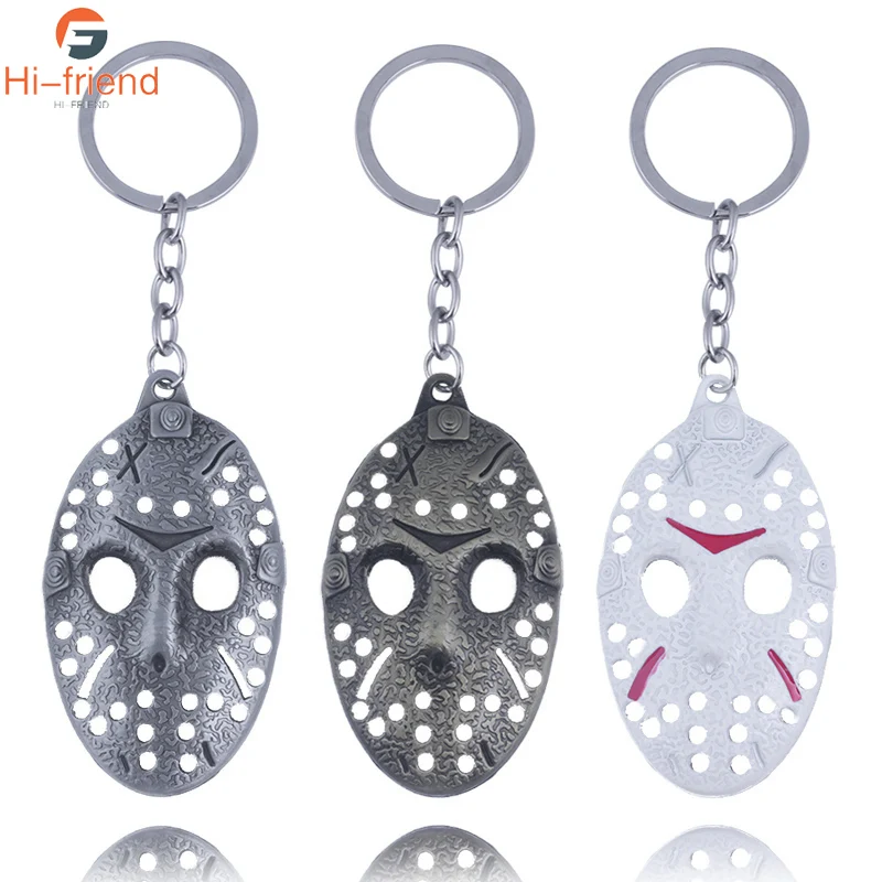 Брелок в виде маски 13 й пилы металлический брелок для женщин и мужчин