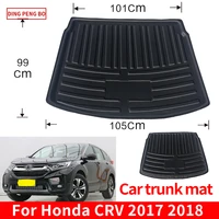 trunk mats car rear trunk storage mat cargo tray waterproof floor sheet protective protection pad for honda crv cr v 2017 2018