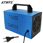 Озонатор ATWFS, 220 В, 60483628 г