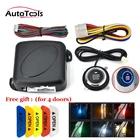 Автомобильный Замок с одним пуском система зажигания кнопка включения без ключа кнопка запуска 12 В автомобильные аксессуары Автозапуск