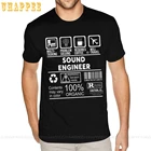 Красивые мужские футболки с изображением звуковых инженеров, сделанные на заказ тяжелые хлопковые футболки с коротким рукавом
