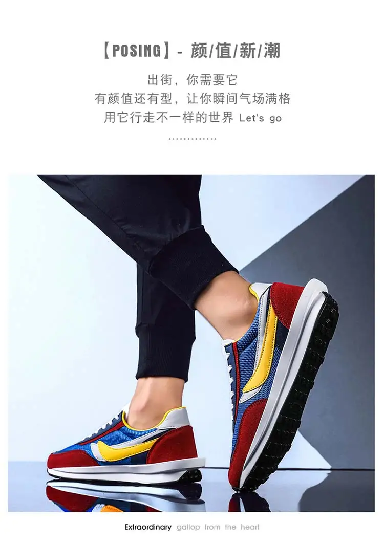 Дизайнерские кроссовки LDWAFFLE/SACAI; мужские и женские кроссовки; роскошные кроссовки для бега; дорожные кроссовки; цвет оранжевый, белый