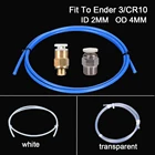 ПТФЭ трубка Teflonto Pipe PC4-01 прямой пневматический Фиттинг с нажимным соединением + быстроразъемный Фиттинг Bowden для 3D принтера Ender 3 CR10