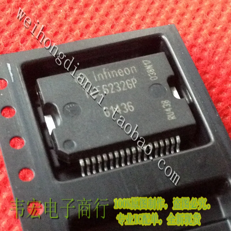 

Delivery.TLE6232GP TLE6232 Free new circuit chip HSSOP36