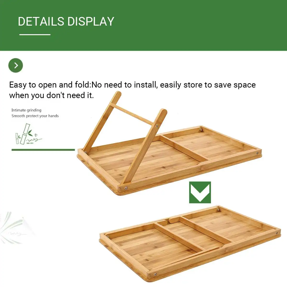 портативный складной бамбу