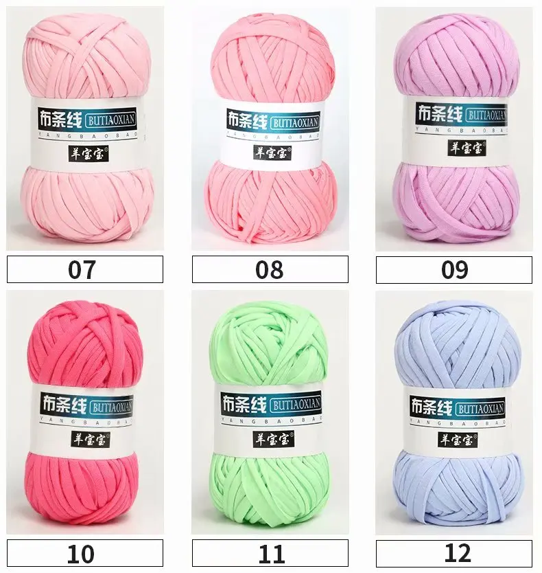 100 г/лот цветной нить для наращивания пряжи мягкий полиэфирный тканый коврик с сумкой DIY ручной вязки