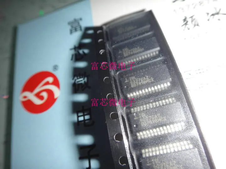 

5pieces ISL6753 ISL6753AAZA QSOP16