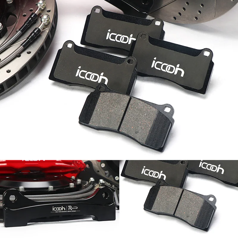 Высокопроизводительный тормозной комплект f50 подходит для больших тормозных