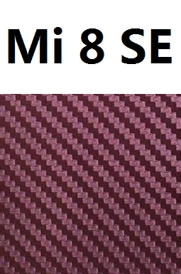 Наклейка для телефона s для Xiaomi mi 8 SE градиентная цветная 3D пленка из углеродного волокна наклейка для Xiaomi mi 8 Lite mi 8 mi 8SE защита для задней панели - Цвет: Mi8 SE- copper