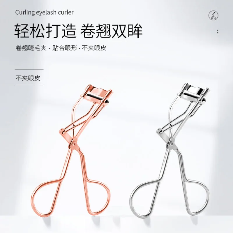 

1pc Golden/Silver White Curl Eyelash Curler Professional Eyelash Curler Stainless steel eyelash cosmetic makeup