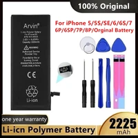 high capacity li polymer batteries for iphone 7 battery phone batteries for apple iphone 5 se 5s 5c 6 s 7 plus batteries 0 cycle