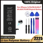 Литий-полимерные аккумуляторы высокой емкости для iPhone 7, аккумуляторы для телефонов Apple iPhone 5 SE 5S 5C 6 S 7 Plus, аккумуляторы 0 циклов