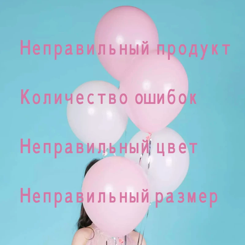 Здравствуйте то пожалуйста не приобретайте самостоятельно Это ссылка для