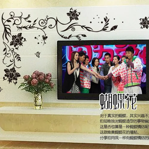 3D Новые черные красивые наклейки с цветами на стену для детской комнаты спальни