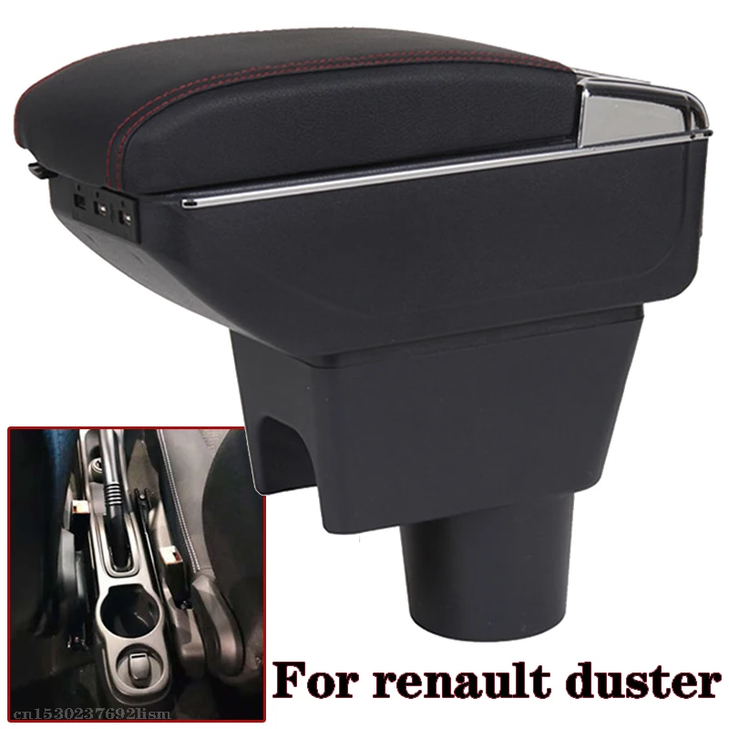 

Подлокотник для Renault Duster, для Dacia Duster, автомобильный подлокотник, центральный контейнер для хранения, автомобильные аксессуары, интерьер