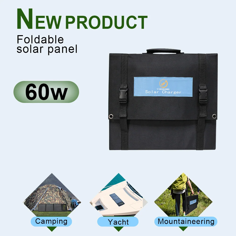 Складное портативное зарядное устройство от солнечной энергии с 60w 18v DC usb PD 3 в 1