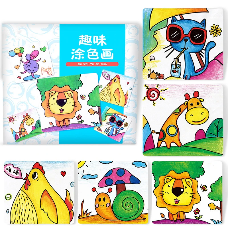Новые детские милые животные креативные игрушки для рисования раскрашивающиеся