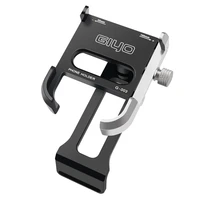 giyo g 003 aluminum mountain bike phone holder road bicycle adjustable cellphone mount stand brakcet