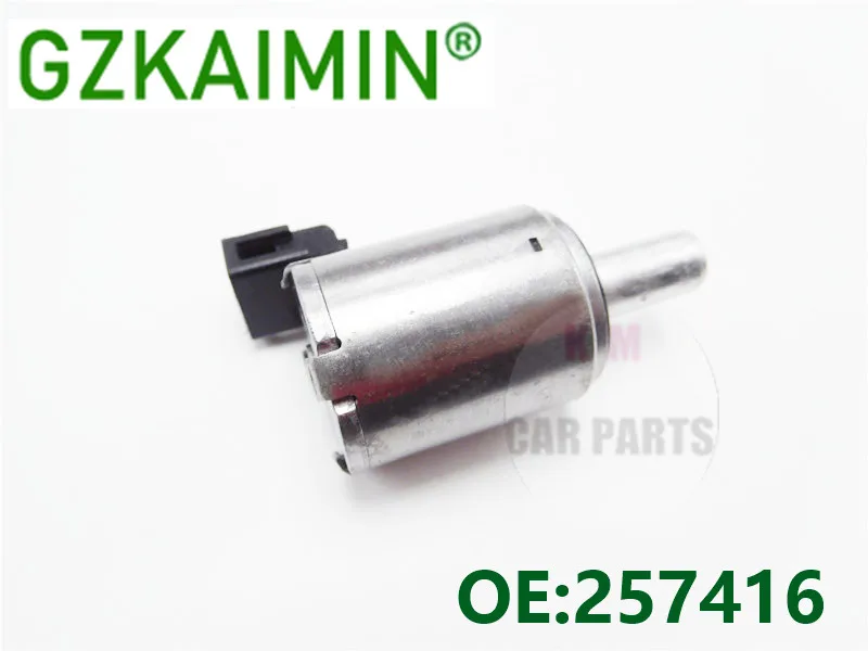 Соленоид блокировки коробки передач AL4 DPO257416 для Citroen Berlingo/Peugeot 257410 9653760480 Renault