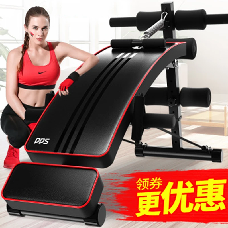 Фитнес-оборудование для домашних сидений многофункциональный тренажер живота |