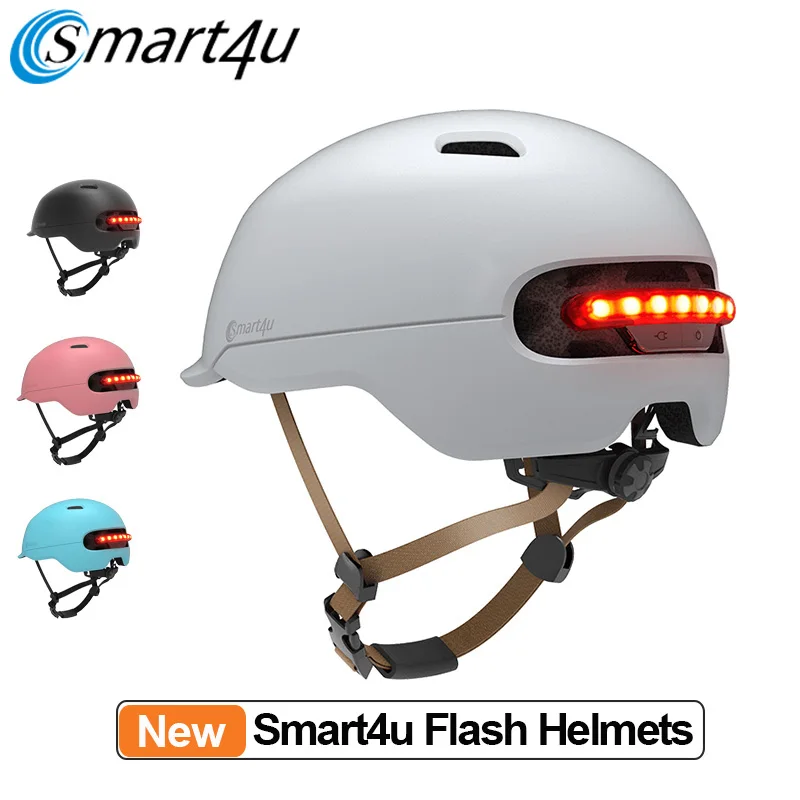 Шлем Smart4u со вспышсветильник матовый защитный шлем для езды на горном и дорожном
