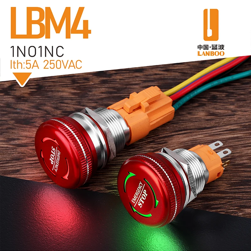 Водонепроницаемый кнопочный переключатель аварийной остановки 16 мм 19 22 IP65 со