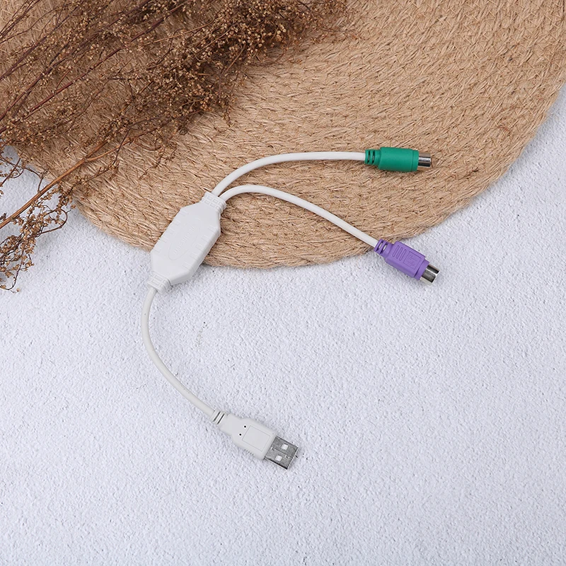 1 шт. переходник штекер-гнездо с USB на адаптер шнура конвертера PS2 для клавиатуры и