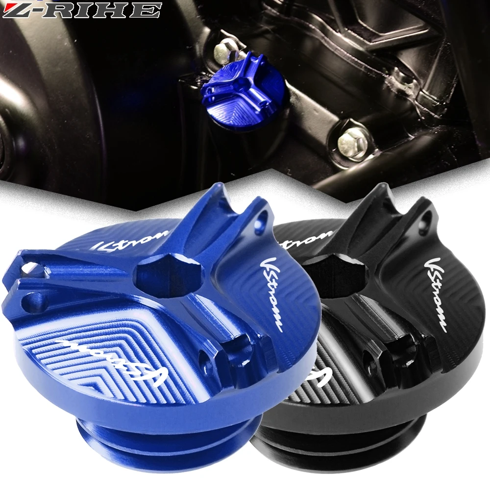 Крышка Масляного наполнителя для SUZUKI DL650 V Строма DL1000 DL 650/XT 1000/XT vстрома аксессуары