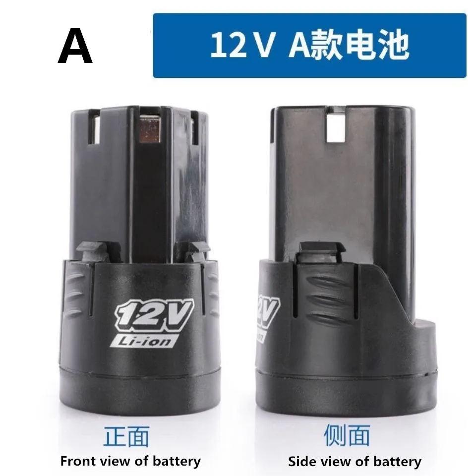 Электрический шуруповерт универсальный литиевый аккумулятор 18650 батарея