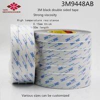 3m9448ab double sided adhesive tape 3m black double sided tape mobile phone screen double sided tape paper nameplate paste