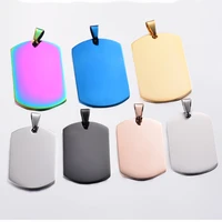 10pcs wholesale stainless steel military army style id blank dog tags pendant rectangle necklace jewelry accessories 7 color