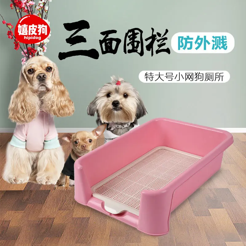

Pet Products
