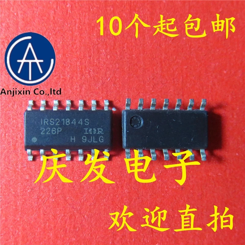 

10pcs real orginal new in stock IR21844S IR21844SPBF SOP14
