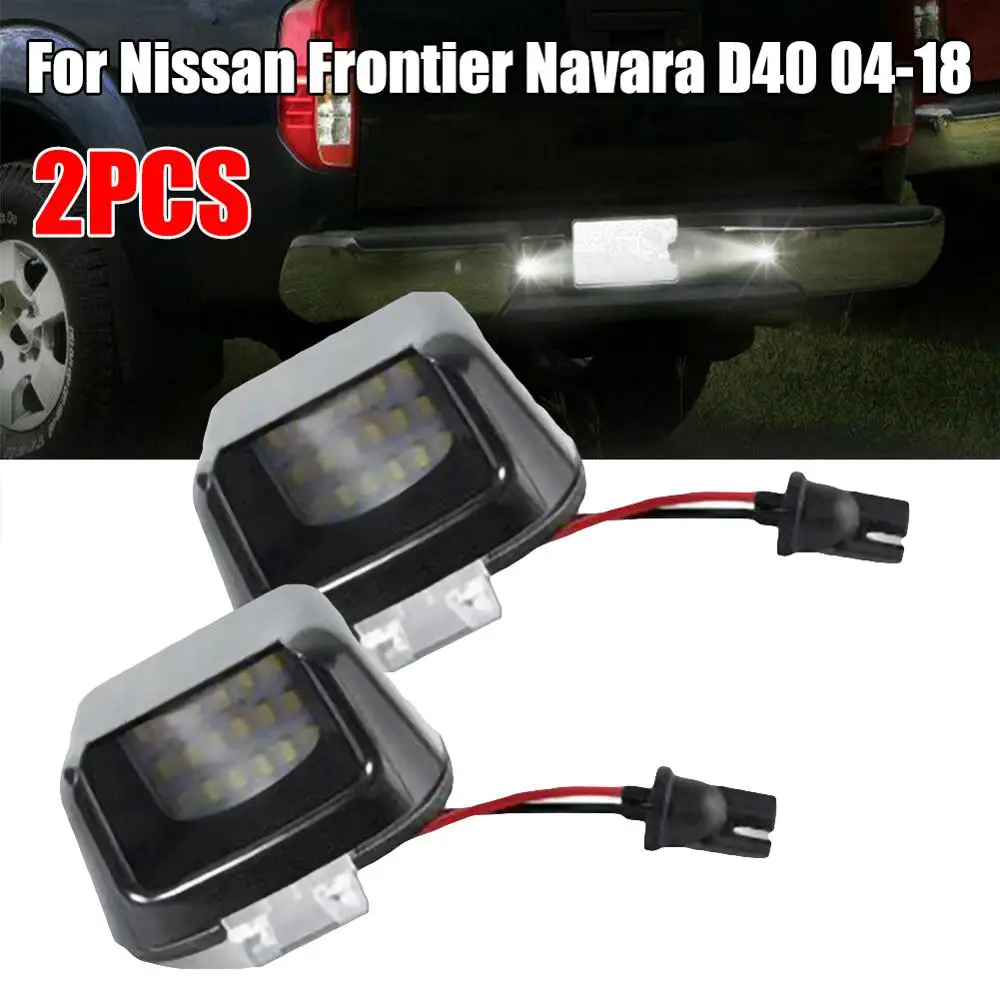 Подсветка номерного знака для Nissan Frontier Navara D40 белый светодиод пикапа Suzuki 04-18 номер