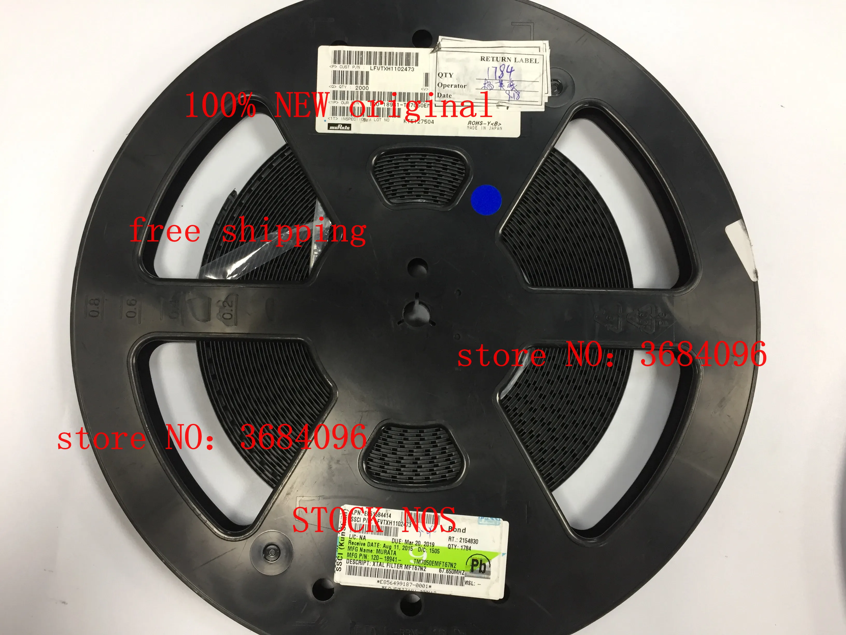 100%--TM7050EMFT67P TM7050EMFT67P 120-18941-TM7050EMFT67N2 TM7050EMFT67N2 SMD новый оригинальный 20 шт./лот в наличии |