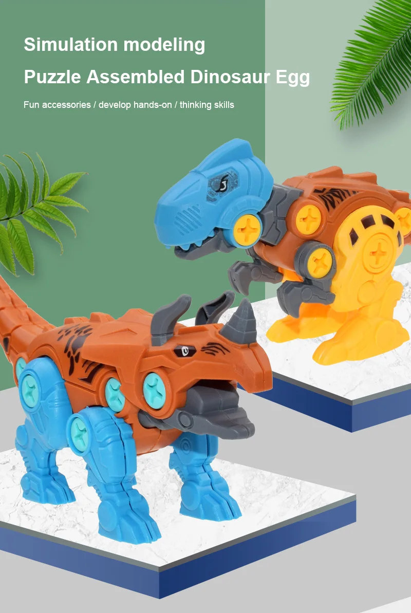 Набор игрушек &quotдинозавр&quot для самостоятельного сращивания с отверткой игры