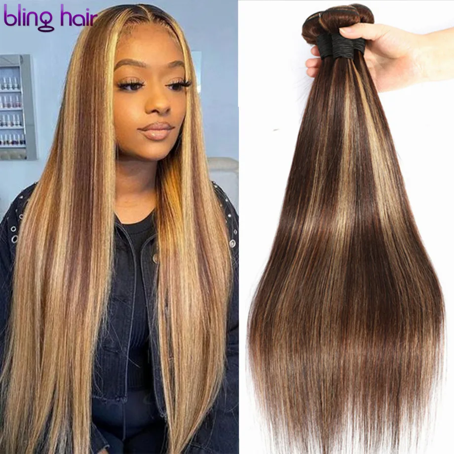 Шикарные волосы коричневого выделить 4/27 Цвет кости прямые пряди бразильские