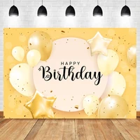 laeacco yellow balloons stars birthday banner customization photography backdrop photographic photo background for photo studio