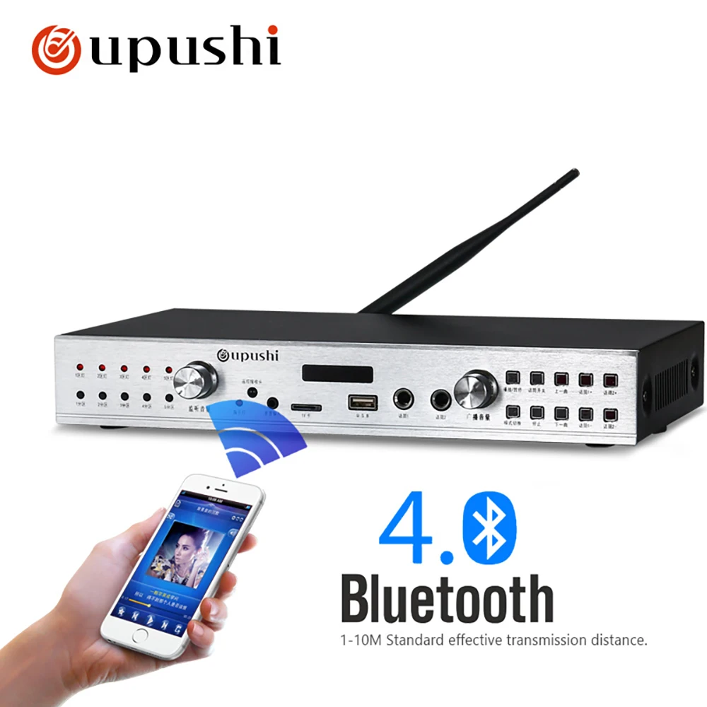 

Oupushi WiFi new product wireless high quality set meal for background system