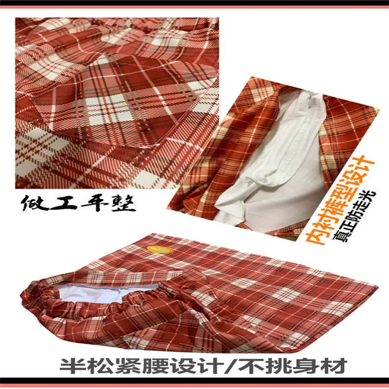 Клетчатая мини юбка женская красная синяя трапециевидная летняя школьная с