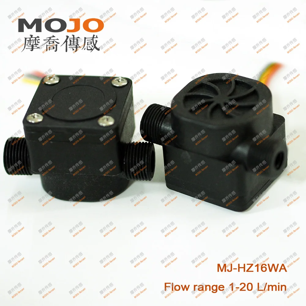 

High precision Quantitative control instrument QC801 digital display table a set Hall flow sensor MJ-HZ16WA