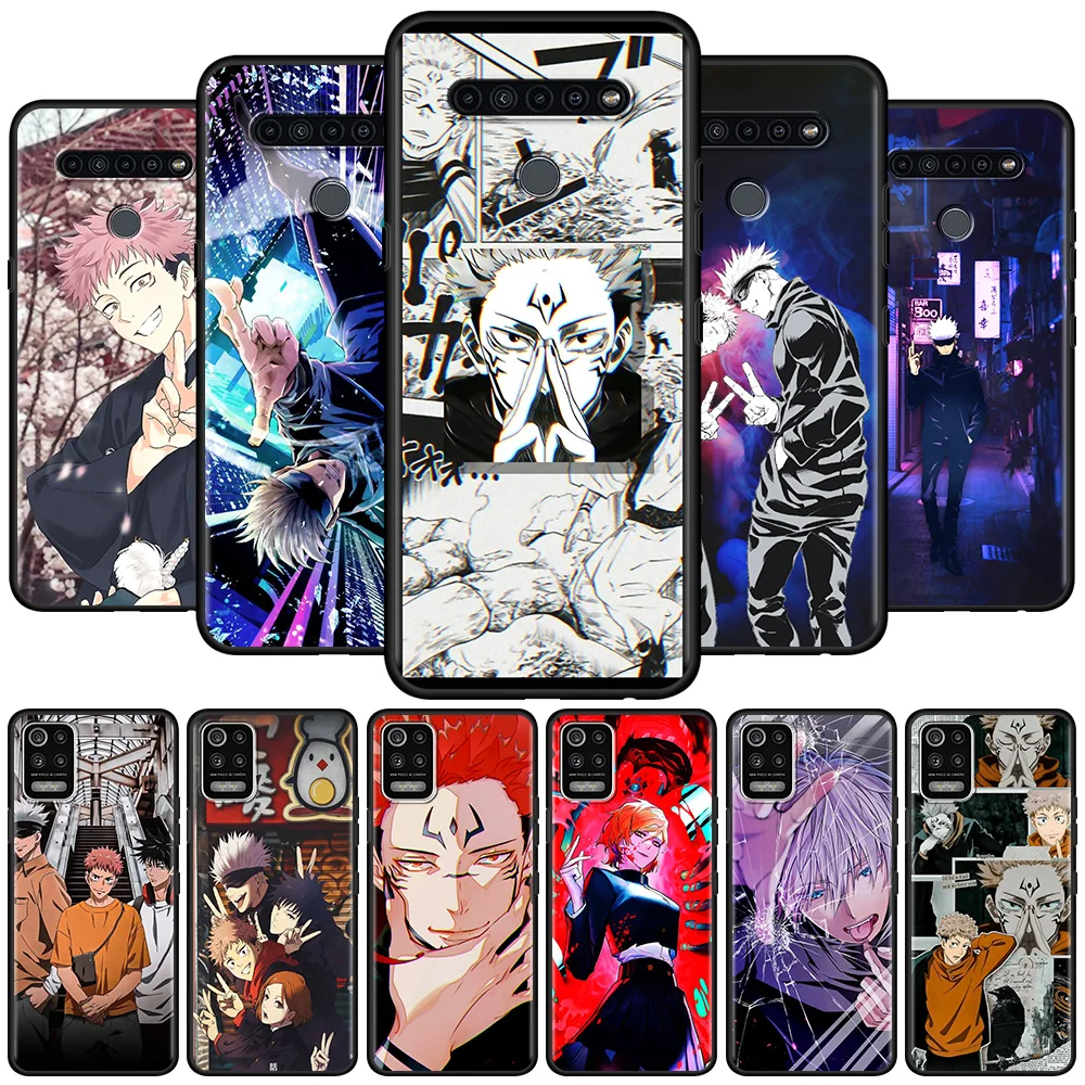 

Phone Case for LG K41s K61 K50 K50s G6 G7 K71 K42 K40s K40 K52 G8 Soft Shockproof Cover Back Shell Anime Jujutsu Kaisen