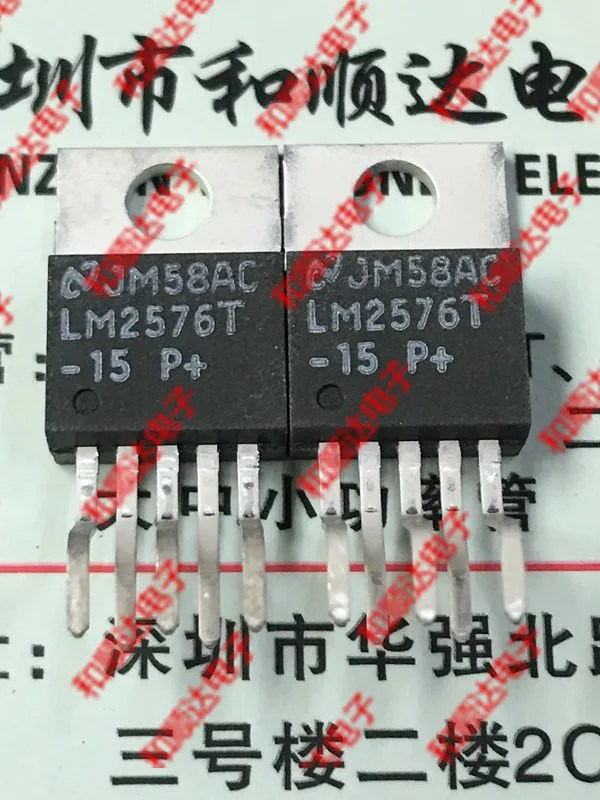 

10pcs/lot LM2576F-15 new spot original spot O-220