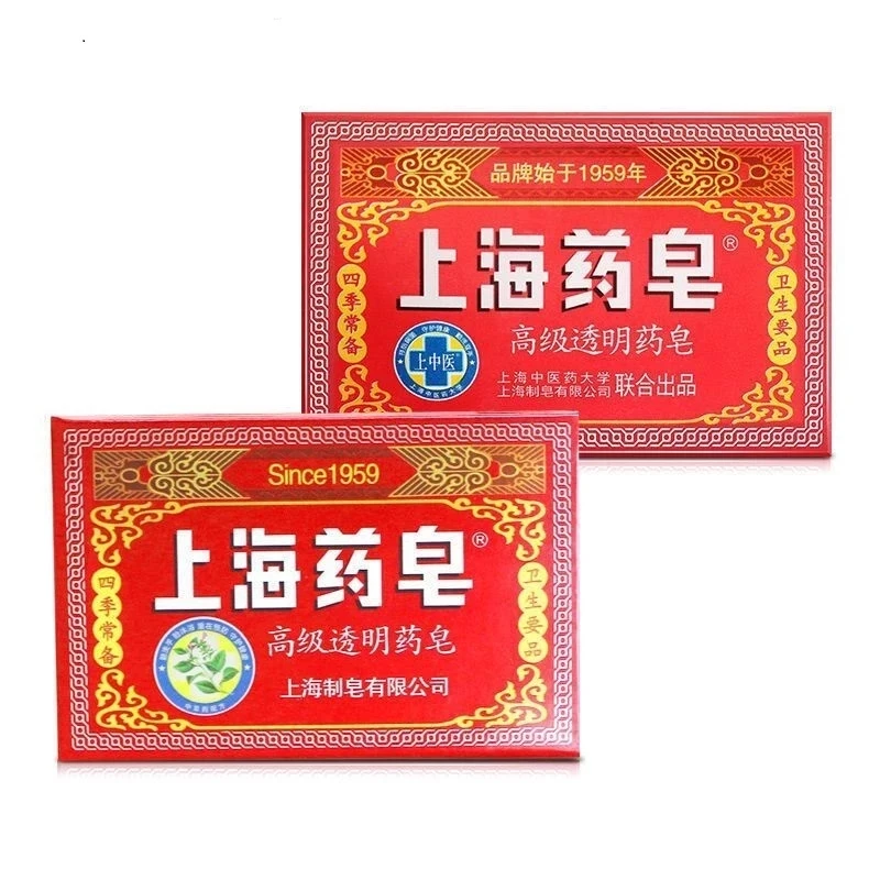 3 шт. медицинское китайское мыло на основе трав от зуда |