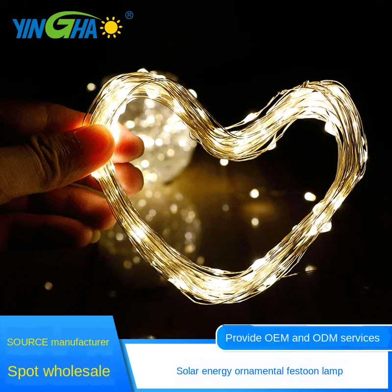 6m60Led ленточный светильник на открытом воздухе солнечный сказочный медный провод