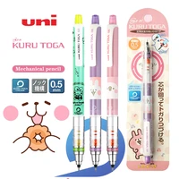 japan uni new m5 450 mechanical pencil limited edition kuru toga lead core rotating pen anti broken core for students 0 5mm
