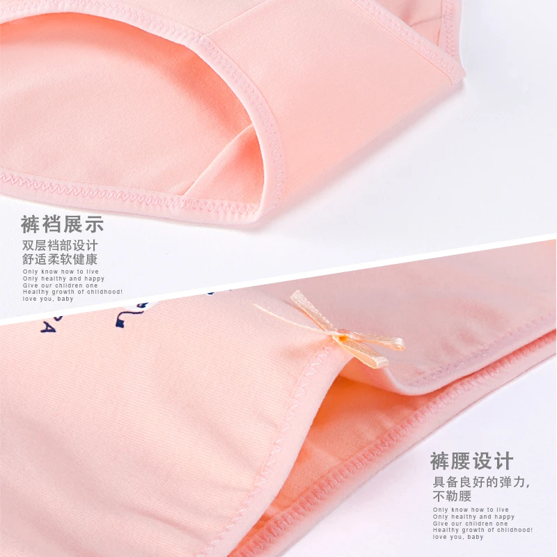 Хорошее качество нижнее белье для девочек трусы боксеры из хлопка детские