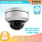 PANOEAGEL PTZ IP камера 5MP 4X-16X зум скорость купольная наружная ИК 50 м H.265 CCTV камера безопасности IP IP67 IK10 Hikvision совместимая