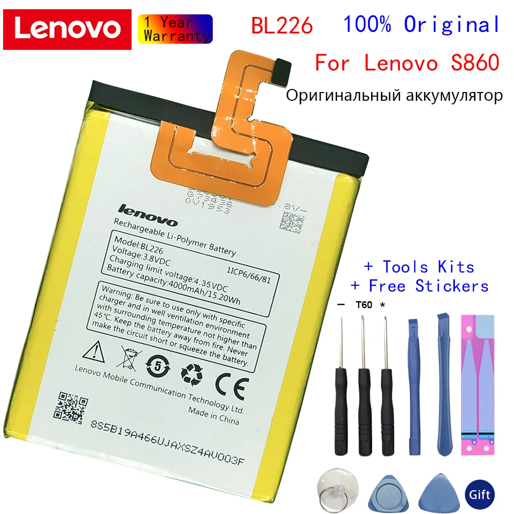 

Оригинальный высококачественный аккумулятор Lenovo 3,8 в 4000 мАч для Lenovo BL226 для lenovo S860 Мобильный телефон резервные батареи